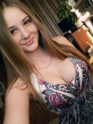 Галина