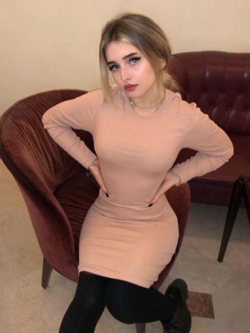 Мелисса