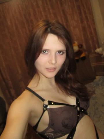 Анюта